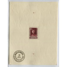 BELGICA 1931 Yv. BLOQUE Nº 3 HOJA COMPLETA DE ESTAMPILLA NUEVA CON GOMA, DE LUJO 200 €
